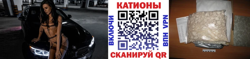 Все наркотики Верхнеуральск А ПВП  МАРИХУАНА  Кокаин  Меф мяу мяу  Гашиш 
