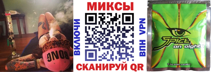 БУТИРАТ буратино цены ссылка на мегу онион Верхнеуральск