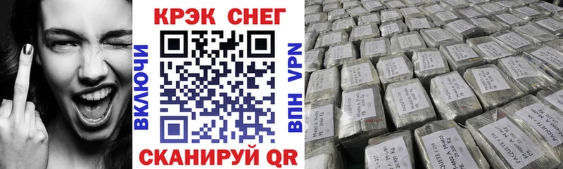 COCAIN Колумбийский  shop телеграм  Верхнеуральск 