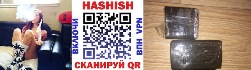 купить  сайты  mega   ГАШИШ ice o lator  Верхнеуральск 