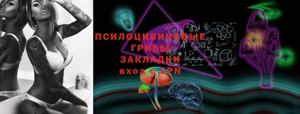 марихуана Баксан