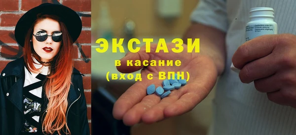 марихуана Баксан