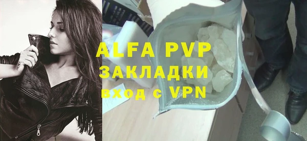 марихуана Баксан