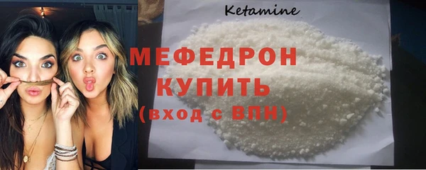 2c-b Балабаново