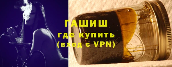 марихуана Баксан