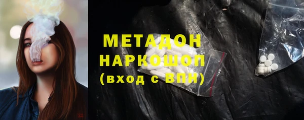 2c-b Балабаново