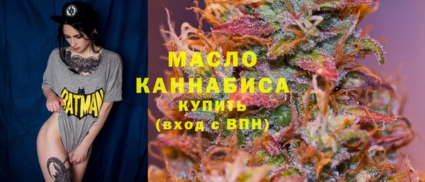 марихуана Баксан