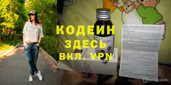 дистиллят марихуана Струнино