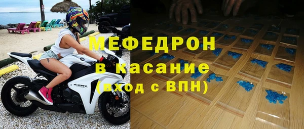 марихуана Баксан