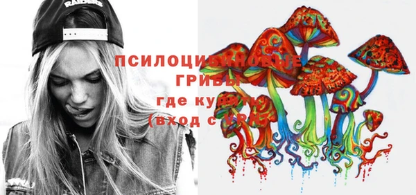 марихуана Баксан