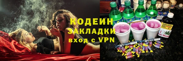 марихуана Баксан