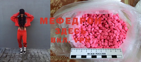 марихуана Баксан