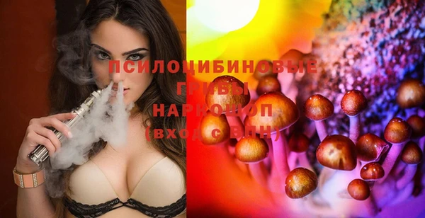 марихуана Баксан