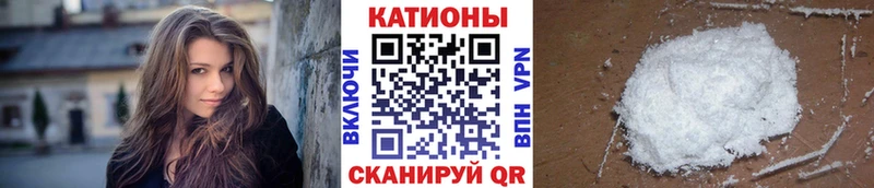 Мефедрон  Верхнеуральск