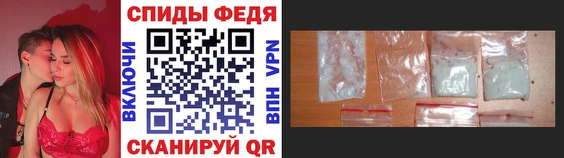 МЕТАМФЕТАМИН кристалл  Верхнеуральск 
